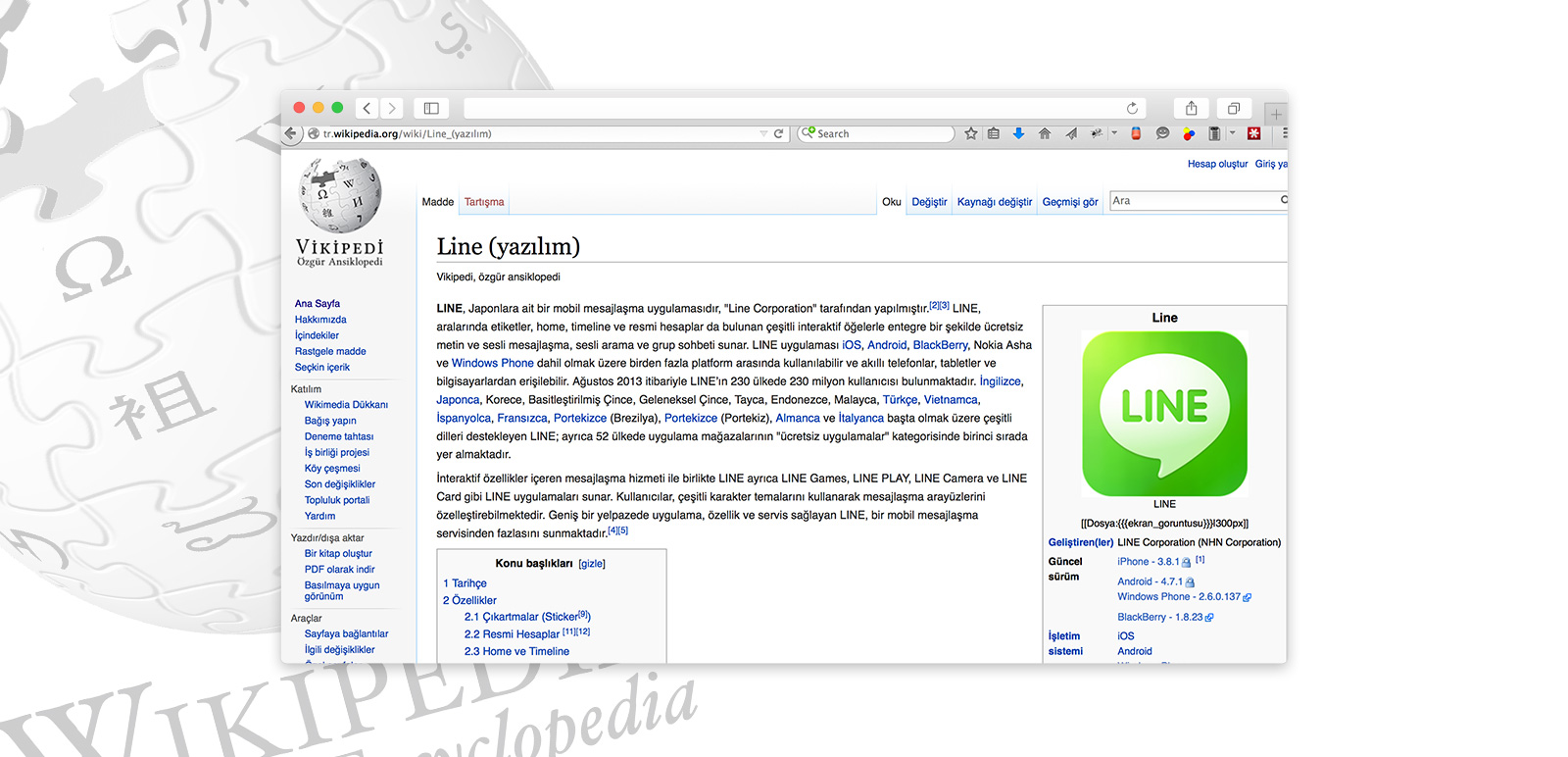 Line Wikipedia 1